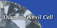 Diamond Anvil Cell