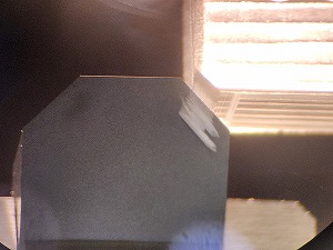 45°トリミング